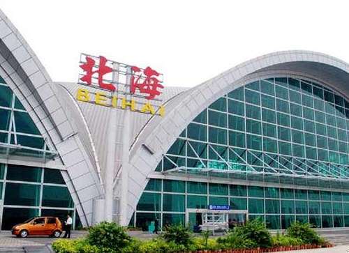 北海机场增设便民充电设施