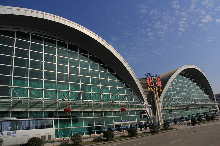 北海,广西北海旅行社 北海,广西北海旅行社