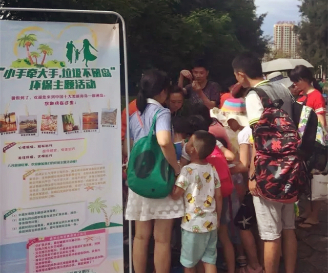 北海涠洲岛，广西北海旅行社