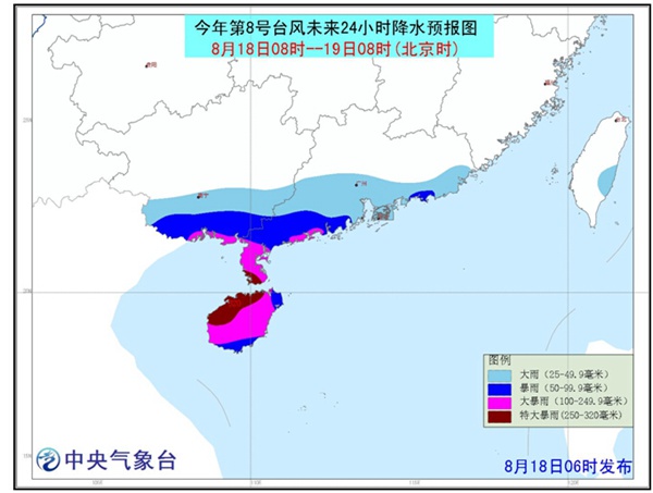 台风，北海，北部湾，广西北海旅行社