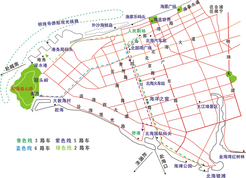 磬