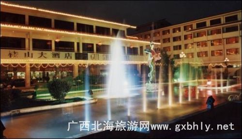 ɽΰأƵ(Guishan Hotel)